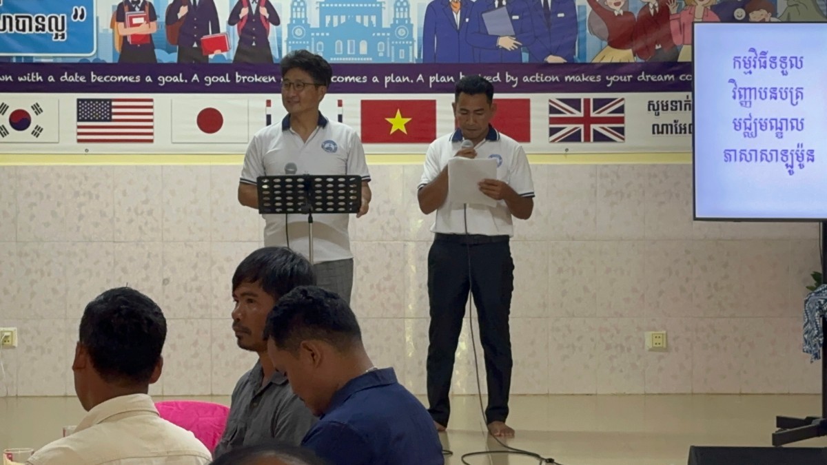 현지 리더들과의 아름다운 동역을 통해 사역이 더욱 든든히 세워집니다.